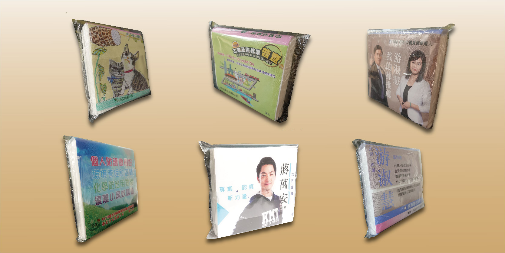 優紙廣告面紙濕紙巾生產廣告面紙,批發廣告面紙 優紙廣告面紙濕紙巾生產廣告面紙,批發廣告面紙