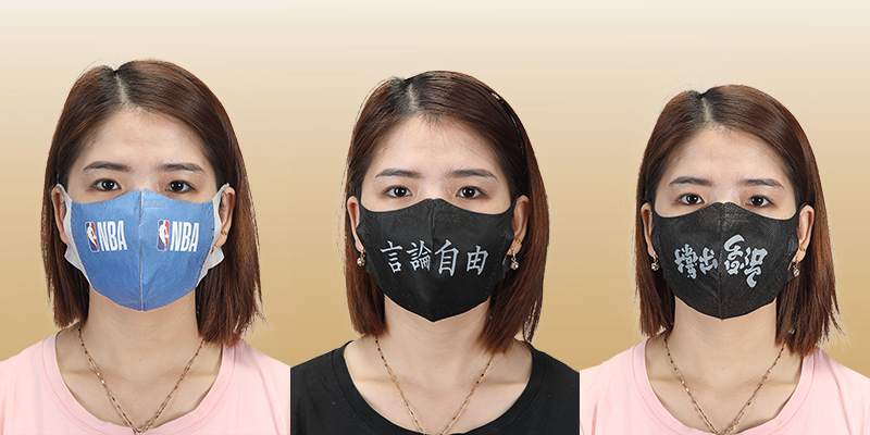 優紙廣告面紙濕紙巾生產廣告面紙,批發廣告面紙 優紙廣告面紙濕紙巾生產廣告面紙,批發廣告面紙