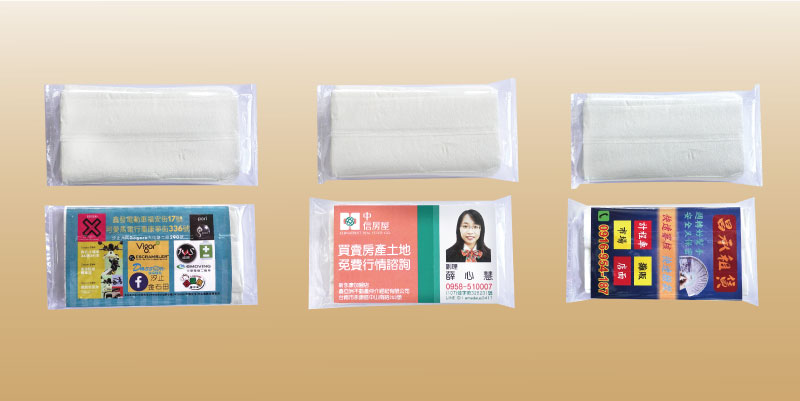 優紙廣告面紙濕紙巾生產廣告面紙,批發廣告面紙 優紙廣告面紙濕紙巾生產廣告面紙,批發廣告面紙