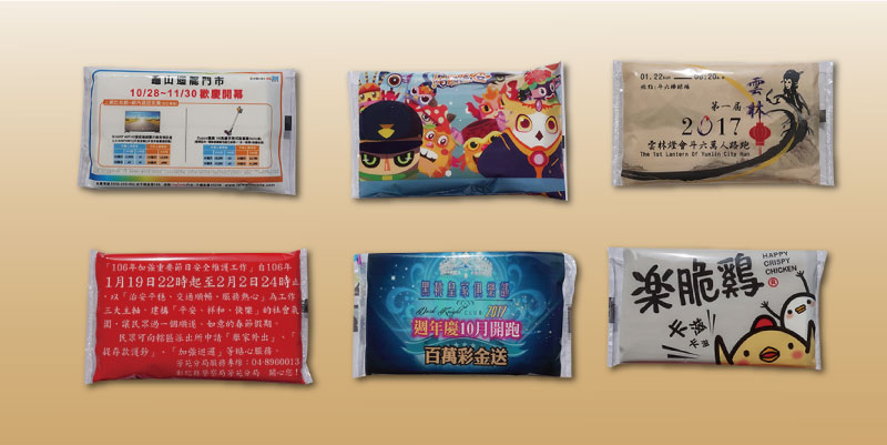 優紙廣告面紙濕紙巾生產廣告面紙,批發廣告面紙 優紙廣告面紙濕紙巾生產廣告面紙,批發廣告面紙